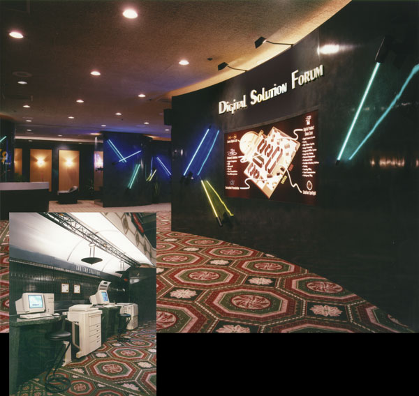 Canon Digital Solution Forum trade show exhibit